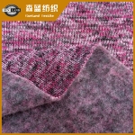 bbin官方直营注册网站布 Melange polyester fleece