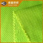 bbin网站老虎机 butterfly mesh fabric