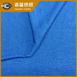 bbin官方直营app下载中心oolness spun polyester jersey