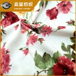 bbin网站老虎机yester cover cotton jersey