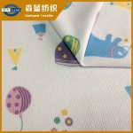 bbin网站体育真人 dry carton printed birdeye mesh