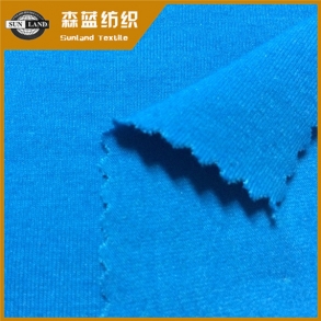 bbin官方直营app下载中心ster cotton spandex jersey