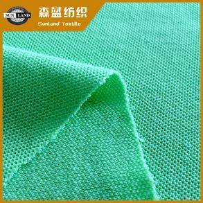 bbin官方直营注册网站 cover polyester single pique
